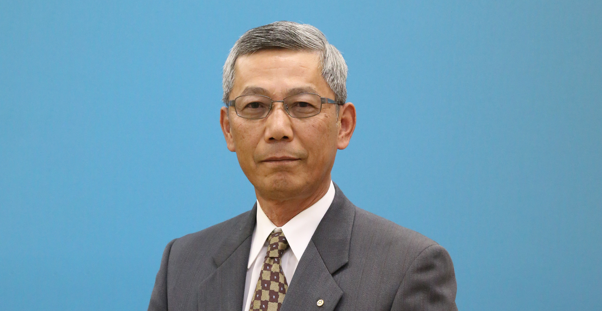 会長メッセージ