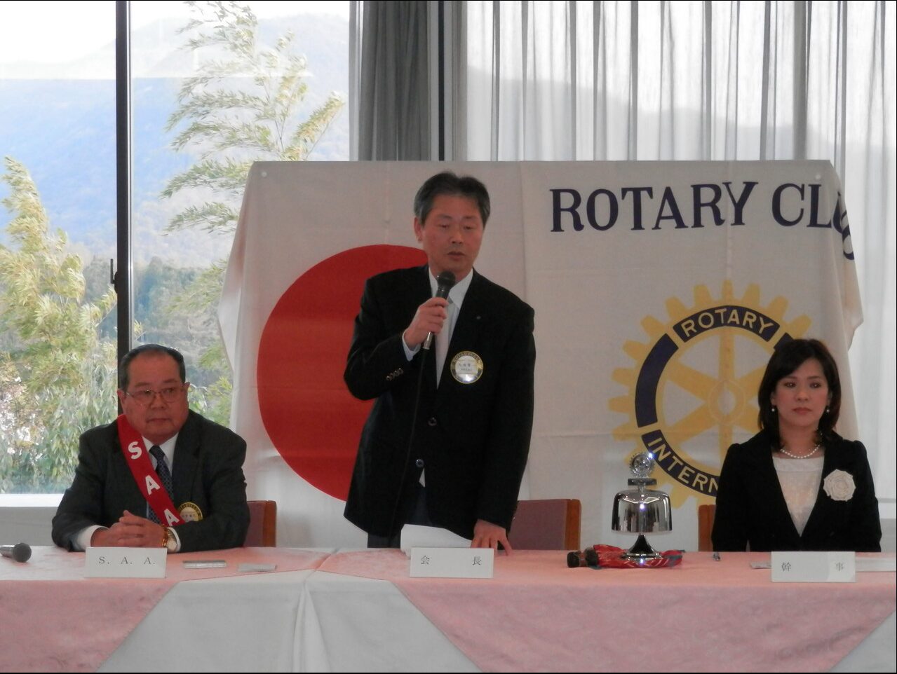 観桜会